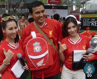 Liverpool Booth